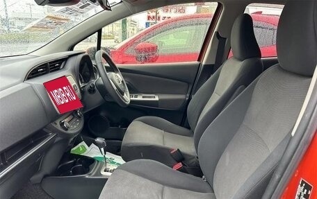 Toyota Vitz, 2016 год, 820 000 рублей, 14 фотография