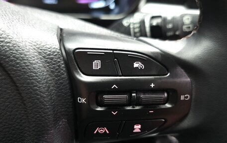 KIA Morning III, 2023 год, 1 120 000 рублей, 18 фотография