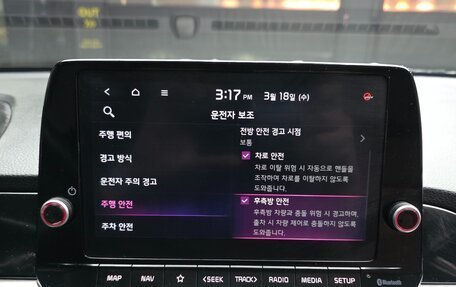 KIA Morning III, 2023 год, 1 120 000 рублей, 16 фотография