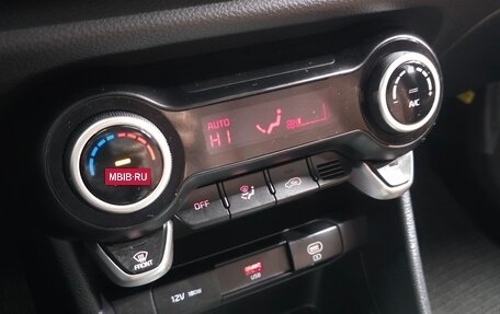 KIA Morning III, 2023 год, 1 120 000 рублей, 19 фотография