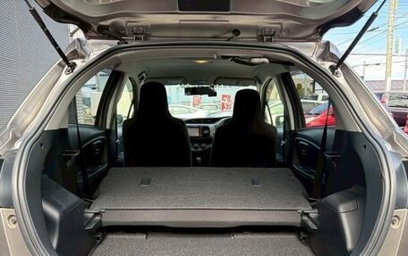 Toyota Vitz, 2017 год, 670 000 рублей, 14 фотография