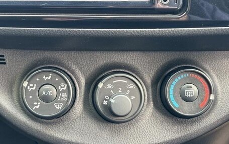 Toyota Vitz, 2017 год, 670 000 рублей, 11 фотография