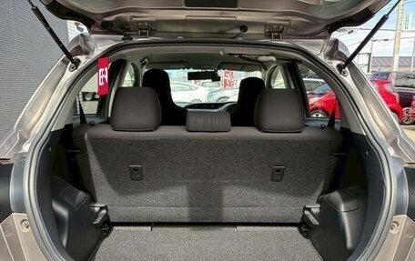 Toyota Vitz, 2017 год, 670 000 рублей, 17 фотография