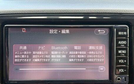 Toyota Vitz, 2017 год, 670 000 рублей, 21 фотография