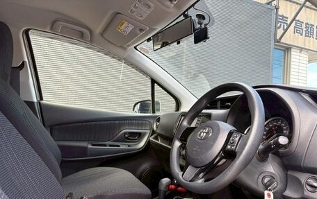 Toyota Vitz, 2017 год, 670 000 рублей, 22 фотография