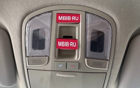 Hyundai ix35, 2021 год, 1 700 000 рублей, 14 фотография