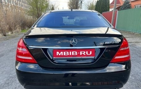 Mercedes-Benz S-Класс, 2008 год, 1 550 000 рублей, 2 фотография