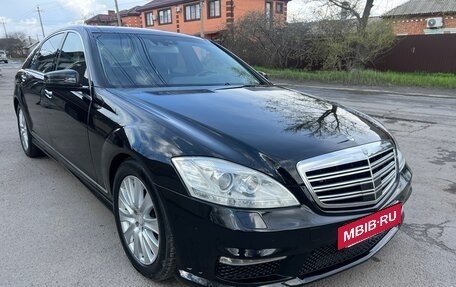 Mercedes-Benz S-Класс, 2008 год, 1 550 000 рублей, 7 фотография