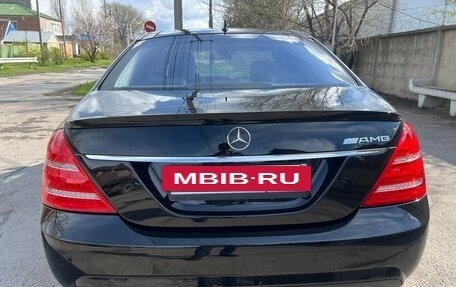 Mercedes-Benz S-Класс, 2008 год, 1 550 000 рублей, 13 фотография