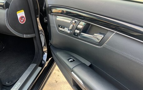 Mercedes-Benz S-Класс, 2008 год, 1 550 000 рублей, 20 фотография