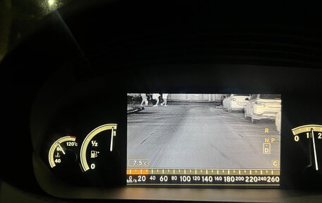 Mercedes-Benz S-Класс, 2008 год, 1 550 000 рублей, 21 фотография