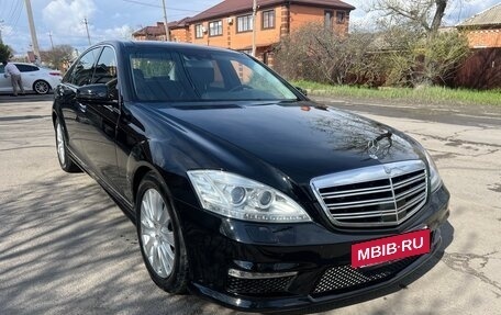 Mercedes-Benz S-Класс, 2008 год, 1 550 000 рублей, 18 фотография