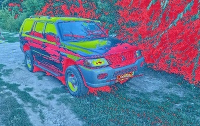 Mitsubishi Montero Sport, 2001 год, 420 000 рублей, 1 фотография