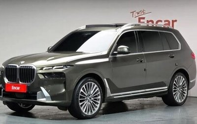 BMW X7, 2023 год, 9 925 000 рублей, 1 фотография