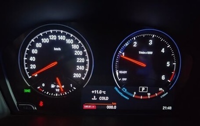 BMW X2, 2019 год, 3 200 000 рублей, 1 фотография