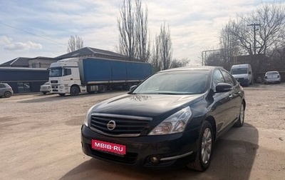 Nissan Teana, 2010 год, 830 000 рублей, 1 фотография