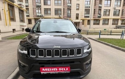 Jeep Compass II, 2020 год, 2 400 000 рублей, 1 фотография