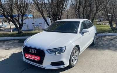 Audi A3, 2019 год, 1 750 000 рублей, 1 фотография