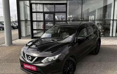 Nissan Qashqai, 2014 год, 1 150 000 рублей, 1 фотография