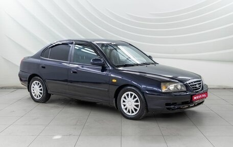 Hyundai Elantra III, 2005 год, 388 000 рублей, 1 фотография