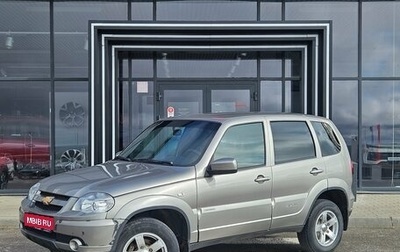 Chevrolet Niva I рестайлинг, 2018 год, 687 000 рублей, 1 фотография