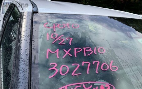 Toyota Yaris Cross, 2022 год, 1 800 000 рублей, 26 фотография