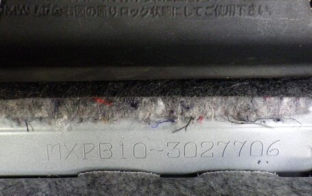 Toyota Yaris Cross, 2022 год, 1 800 000 рублей, 25 фотография