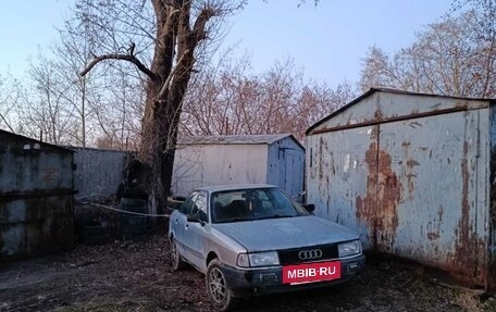 Audi 80, 1989 год, 85 000 рублей, 4 фотография