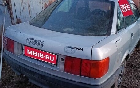 Audi 80, 1989 год, 85 000 рублей, 2 фотография