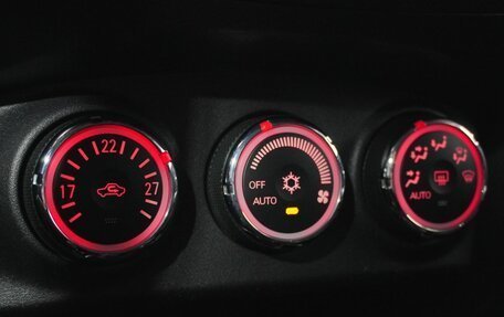 Mitsubishi Outlander III рестайлинг 3, 2012 год, 1 195 000 рублей, 13 фотография