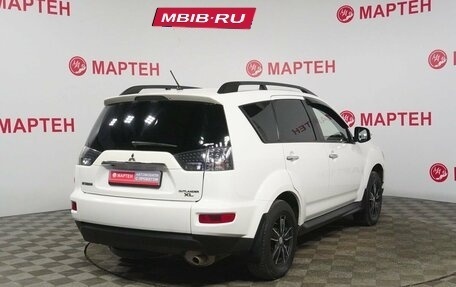 Mitsubishi Outlander III рестайлинг 3, 2012 год, 1 195 000 рублей, 5 фотография