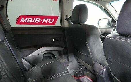 Mitsubishi Outlander III рестайлинг 3, 2012 год, 1 195 000 рублей, 11 фотография