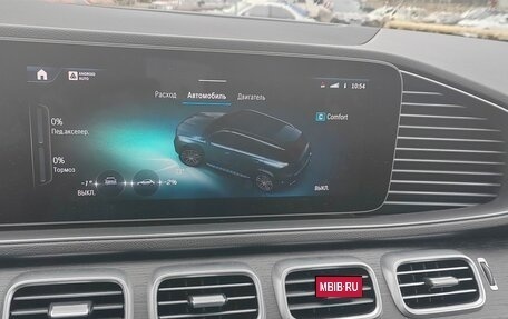 Mercedes-Benz GLE, 2024 год, 9 500 000 рублей, 10 фотография