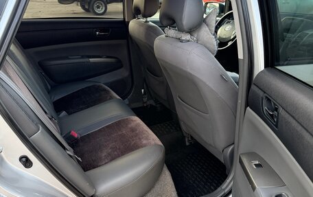 Toyota Prius, 2008 год, 600 000 рублей, 8 фотография