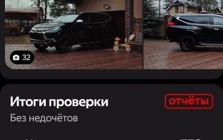 Mitsubishi Pajero Sport III рестайлинг, 2019 год, 3 750 000 рублей, 32 фотография