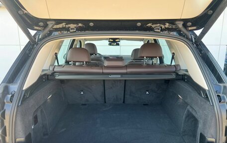 BMW X5, 2025 год, 13 340 000 рублей, 10 фотография