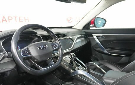 Geely Atlas, 2021 год, 1 965 000 рублей, 9 фотография