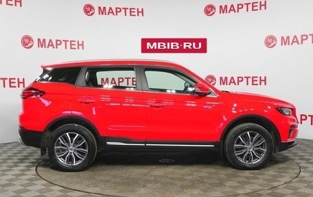 Geely Atlas, 2021 год, 1 965 000 рублей, 4 фотография