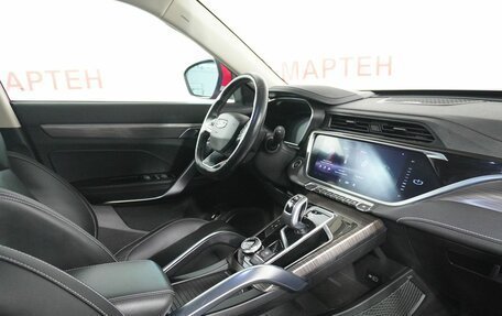 Geely Atlas, 2021 год, 1 965 000 рублей, 10 фотография