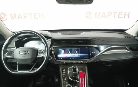 Geely Atlas, 2021 год, 1 965 000 рублей, 14 фотография