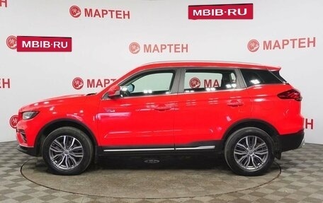 Geely Atlas, 2021 год, 1 965 000 рублей, 8 фотография