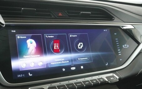 Geely Atlas, 2021 год, 1 965 000 рублей, 12 фотография