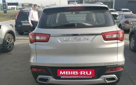 Lifan X70 I, 2018 год, 1 123 000 рублей, 5 фотография