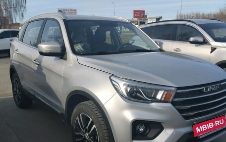 Lifan X70 I, 2018 год, 1 123 000 рублей, 3 фотография