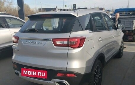 Lifan X70 I, 2018 год, 1 123 000 рублей, 2 фотография