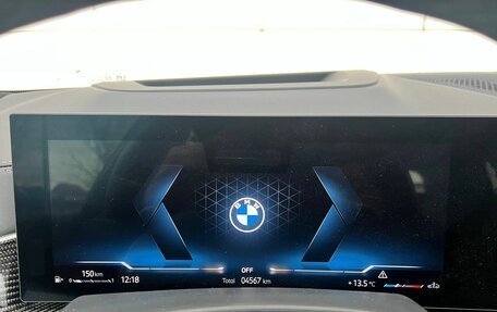 BMW X7, 2025 год, 16 990 000 рублей, 13 фотография