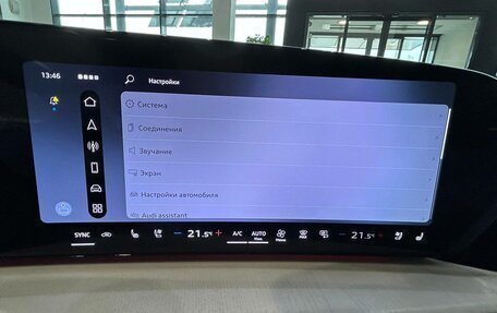 Audi Q5, 2026 год, 7 400 000 рублей, 11 фотография