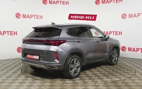 CheryExeed LX, 2023 год, 2 069 000 рублей, 5 фотография