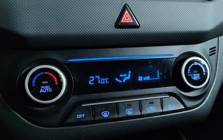 Hyundai Creta I рестайлинг, 2017 год, 1 955 000 рублей, 17 фотография