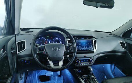 Hyundai Creta I рестайлинг, 2017 год, 1 955 000 рублей, 11 фотография